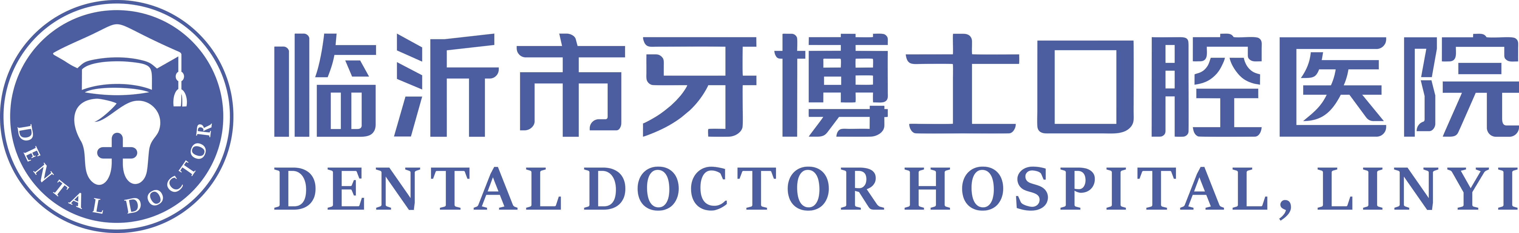 ��������ʿ��ǻҽԺ