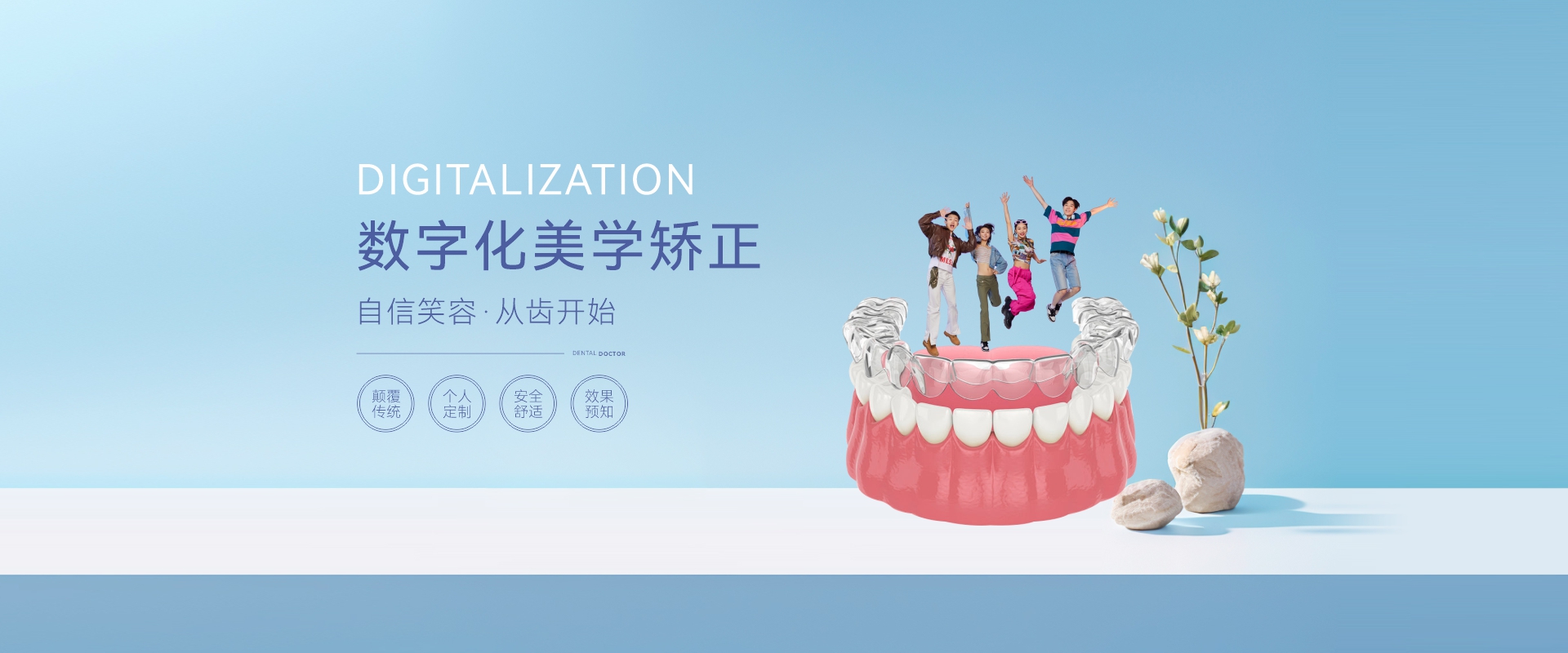 ��������ʿ